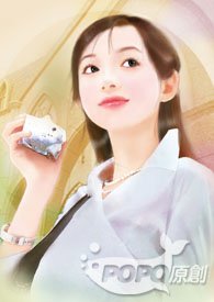 春意融融(高H,1v1)